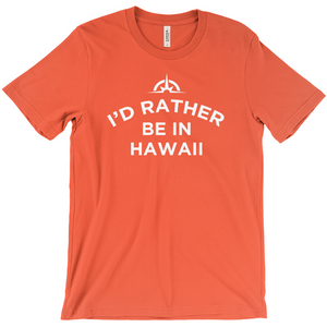 The "I'd Rather Be In..." Custom Tee - Unisex Travel Shirt