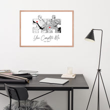 You Complete Me Personalized Puzzle Print