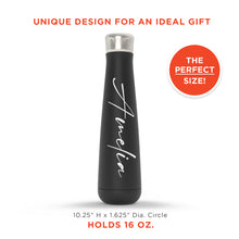 Personalized Water Bottle